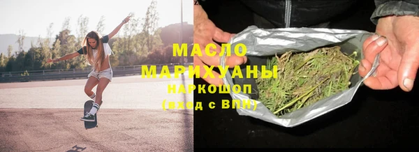 герыч Вязники