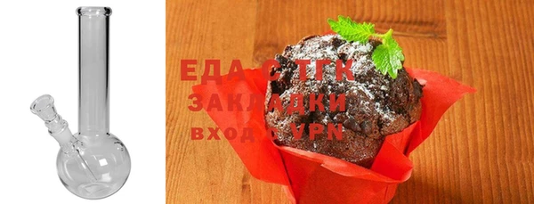 герыч Вязники
