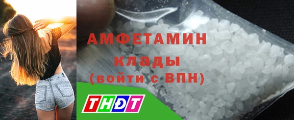гидропоника Медвежьегорск