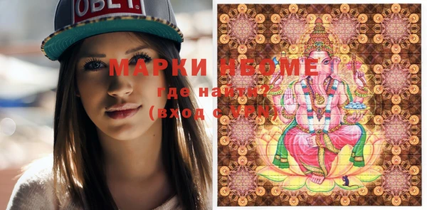 PSILOCYBIN Медногорск