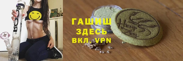 PSILOCYBIN Михайловск