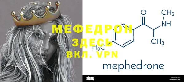 кокс Михайловка