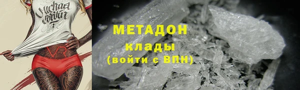 герыч Галич