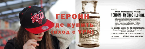 mix Вяземский
