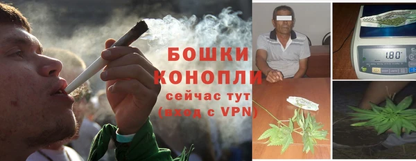 соль курить ск Вязьма