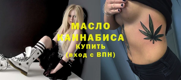PSILOCYBIN Медногорск
