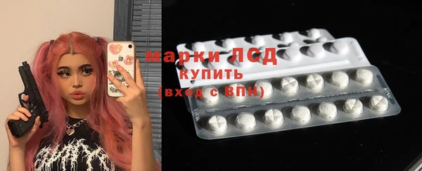 герыч Вязники