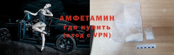 гидропоника Медвежьегорск