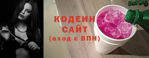 PSILOCYBIN Медногорск