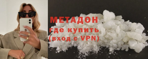 герыч Вязники