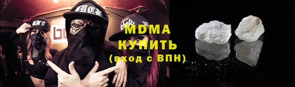 герыч Вязники