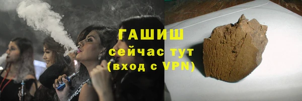 кокс Михайловка