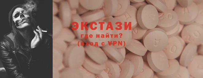 герыч Вязники
