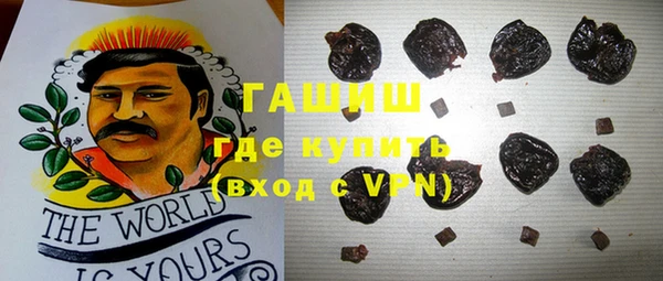 mix Вяземский