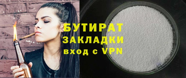прущие грибы Михайлов