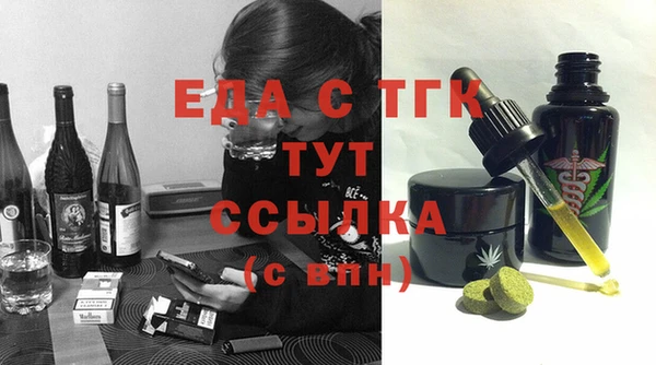 гидропоника Медвежьегорск