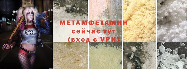 гидропоника Медвежьегорск