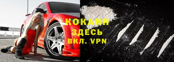 PSILOCYBIN Медногорск