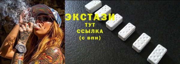 герыч Вязники