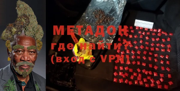 соль курить ск Вязьма