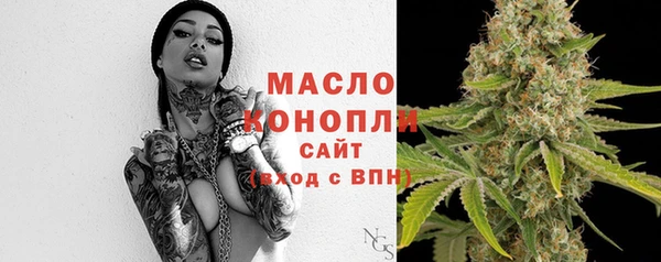PSILOCYBIN Михайловск