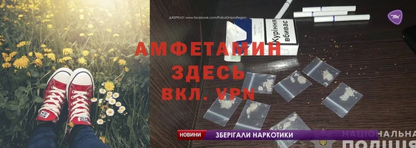 марки lsd Мегион