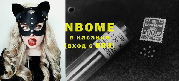 mix Вяземский