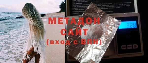 прущие грибы Михайлов
