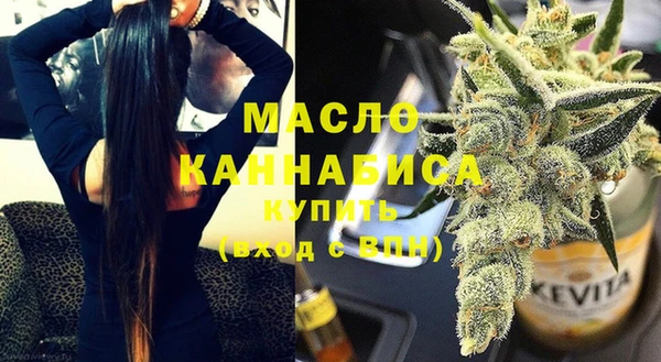 кокс Михайловка