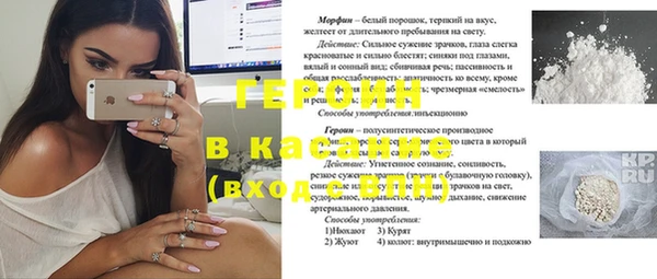 PSILOCYBIN Михайловск