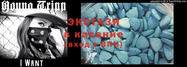 соль курить ск Вязьма