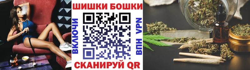 Конопля THC 21%  Павловск 